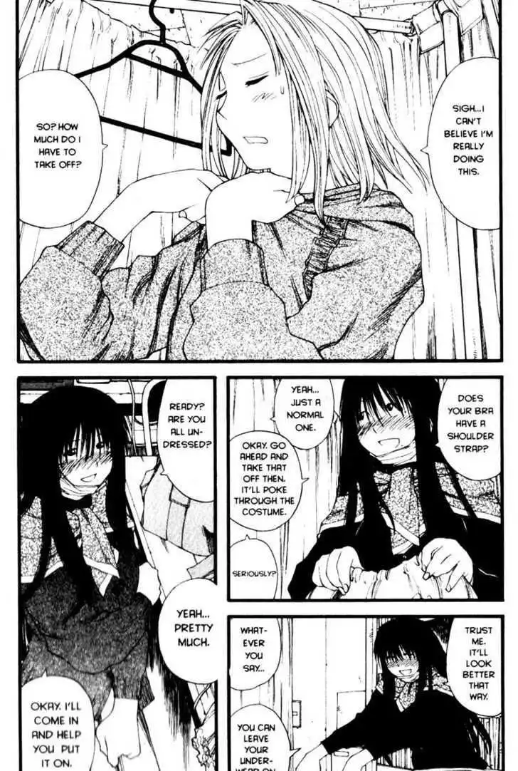 Genshiken Nidaime - The Society for the Study of Modern Visual Culture II Chapter 19 17